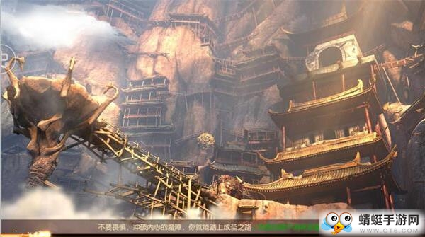 西游记之大圣归来无限版 1.0.0变态版