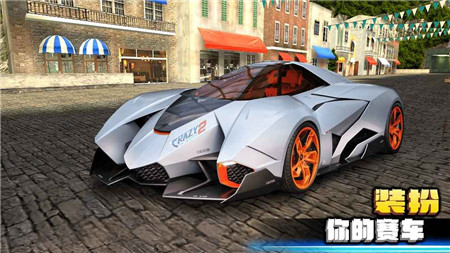 Crazy for Speed 2(疯狂飙车2无限金币版) 3.5.5016最新版