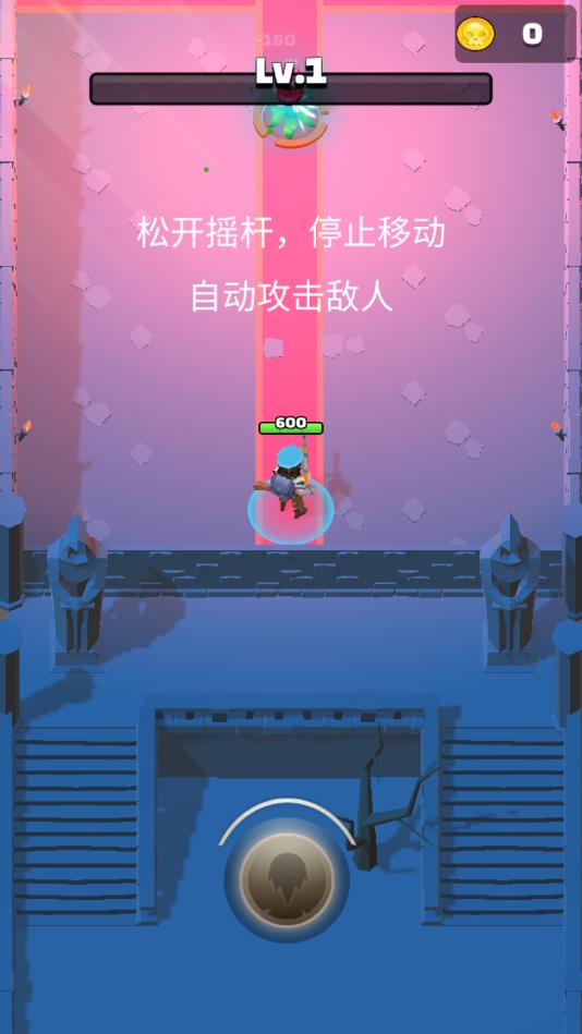弓手王者好强安卓版 1.0官方版