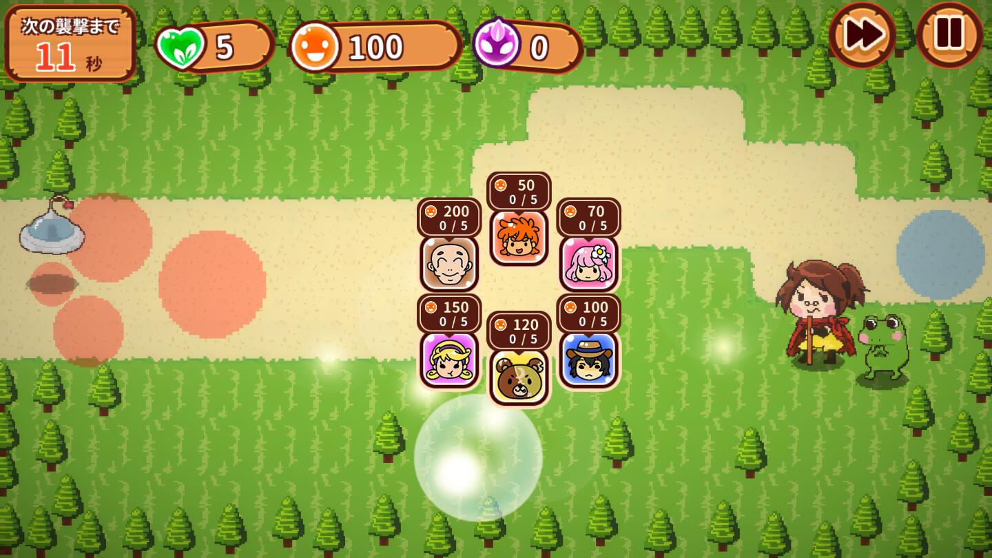 未知保卫无限豆豆版 1.0.0安卓版