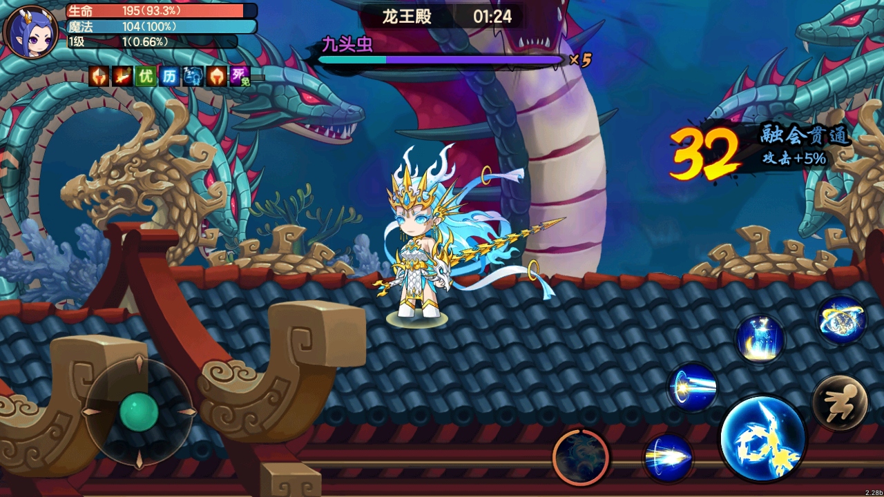 造梦无双九游渠道服 1.31最新版