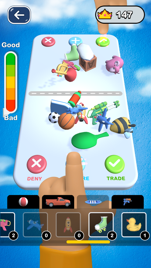 Fidget Trading challenge ios版