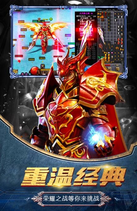 暗黑流放之地精灵盛典手游 1.23.1安卓版