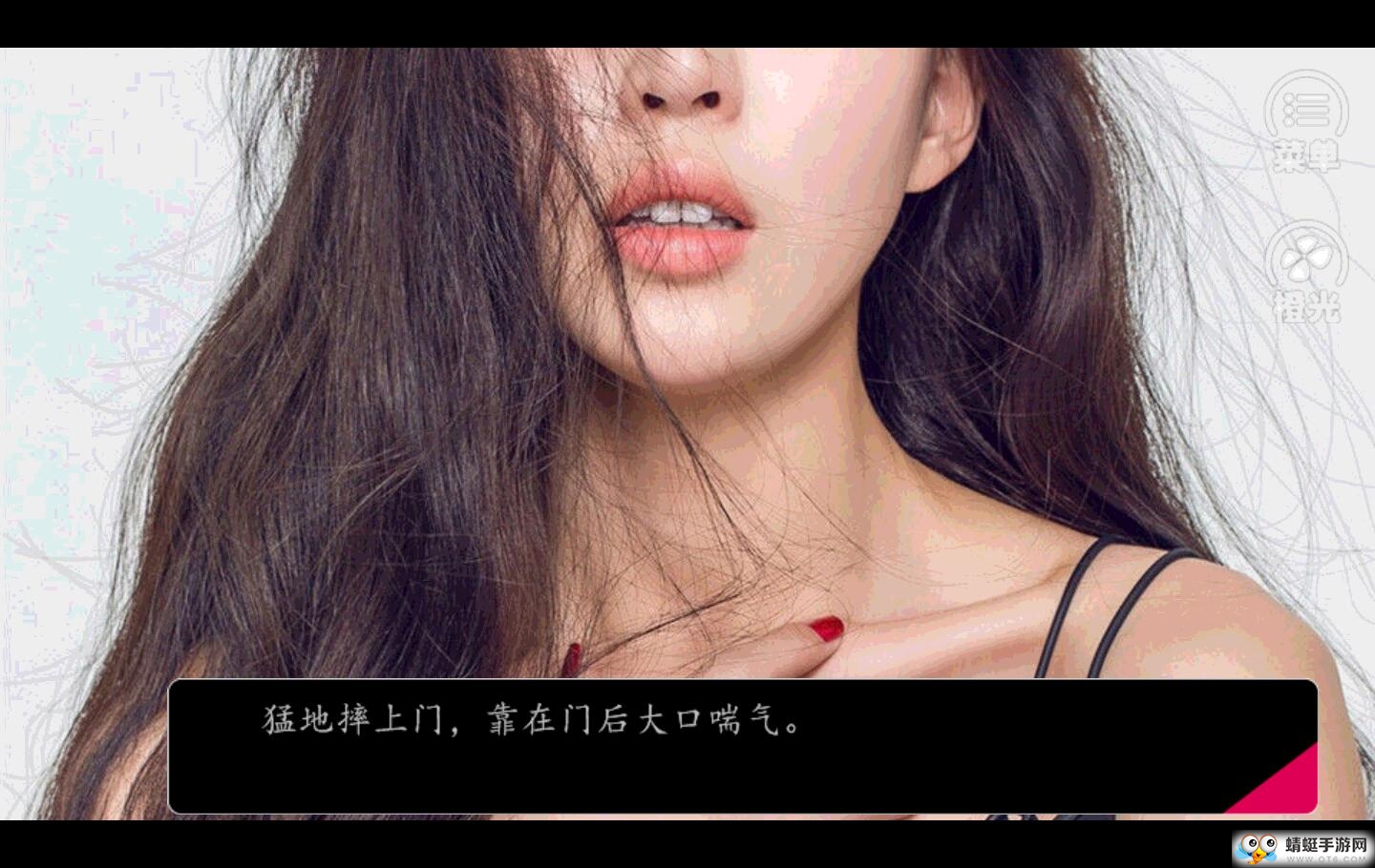 反派不要脸内购破解版 2020.05.6.15最新版