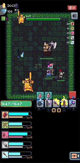 Endless Dungeon官方版