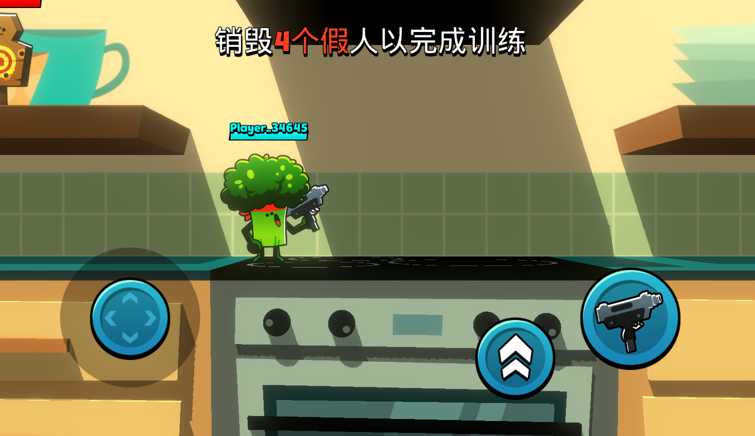 食物蔬菜帮派官方版 1.0.3安卓版