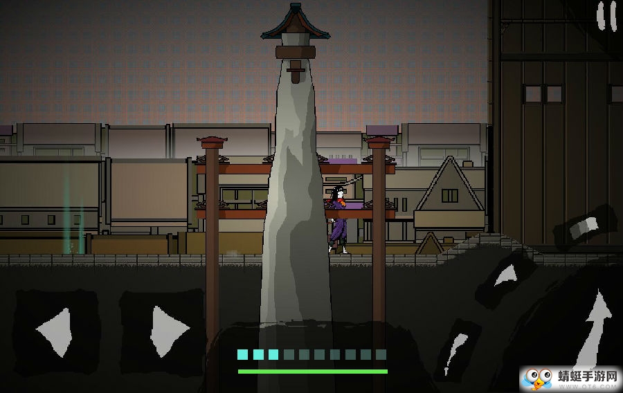 町手游免付费版