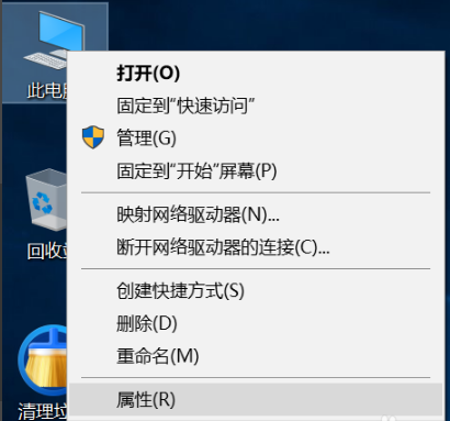 VMware Workstation(虚拟机软件) v12.5.9免费版