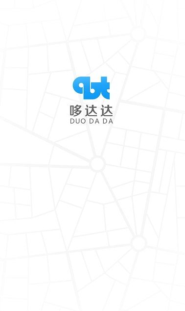 哆达达约车