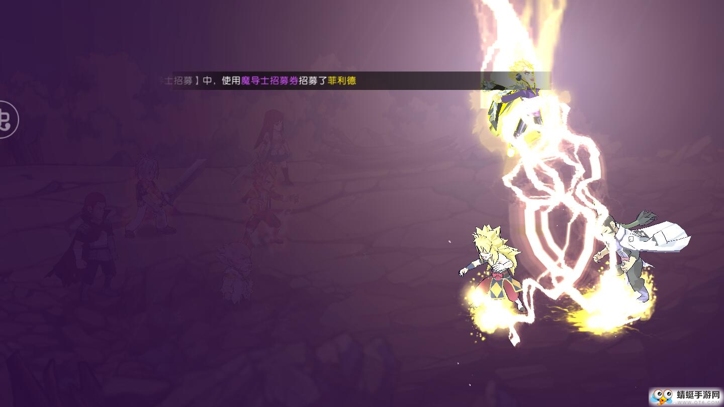 炫斗英雄无限钻石版 1.0.0满V版