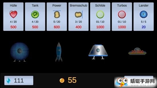 Lander Expedition(登陆探险中文版) 1.26