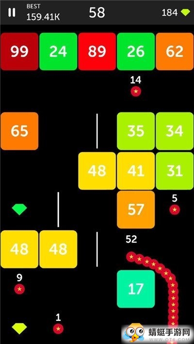 球球王国安卓版 1.6