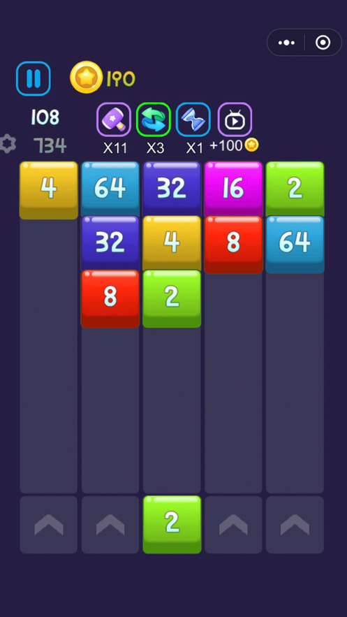 Shoot The Number: Merge 2048 ios版