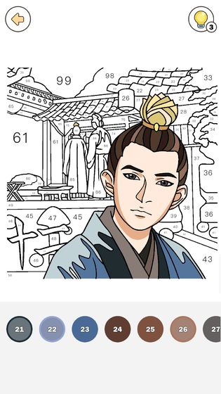 花花填色无限提示版 3.1.23去广告版