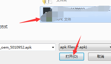靠谱助手 v6.3.2936免费版