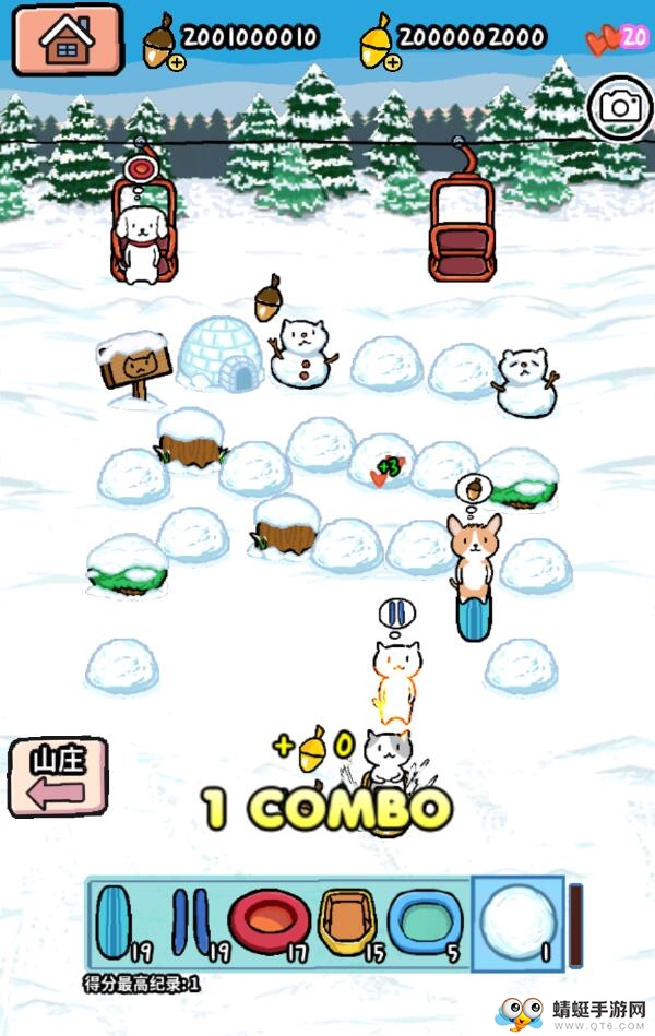 动物滑雪场无限货币版 1.0.8中文版