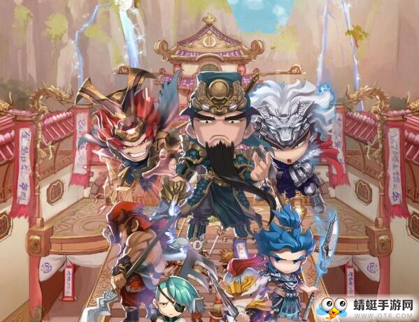 三国冲冲冲无限货币版