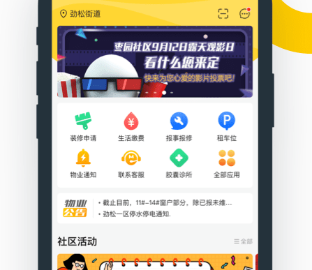 1630635064957489.png image.png