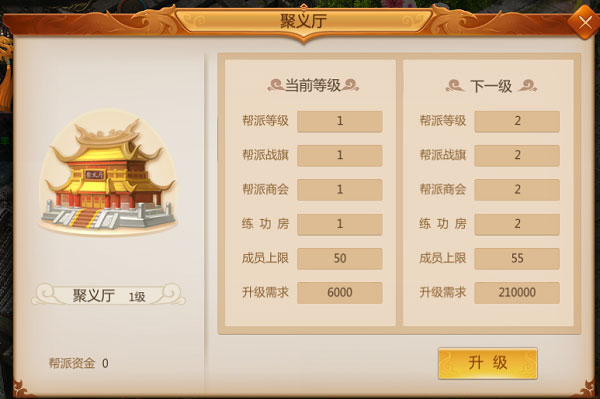 预言世界九游最新版 1.36.39安卓版