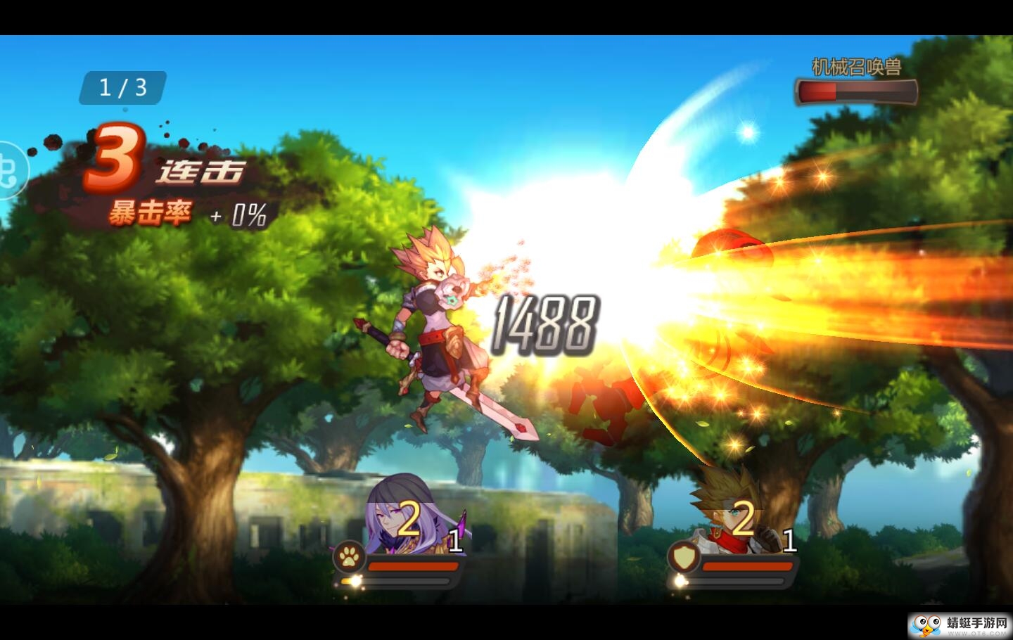 奥里希娅战记无限钻石版 1.1最新版