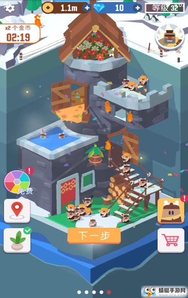 我家里有矿无限钻石版 1.4.0中文版