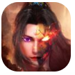 九州镇仙录正式版 1.10.28