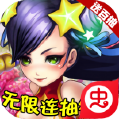 Archery King(箭王修改版) 1.0.35安卓版