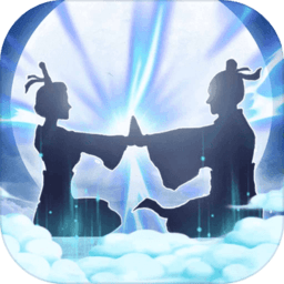 修真奥利给官方版 1.1.1安卓版