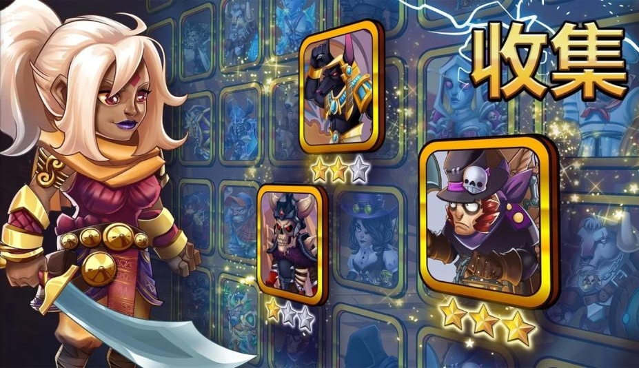 Tiny Gladiators 2(小小格斗士2内置修改器版) 2.3.0中文版