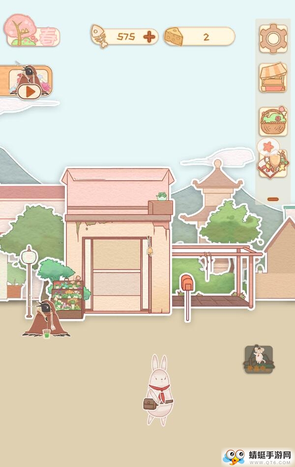 花店物语手游 202211011最新版