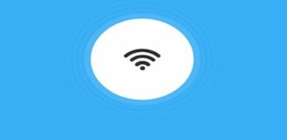 极速WiFi钥匙界面示意图