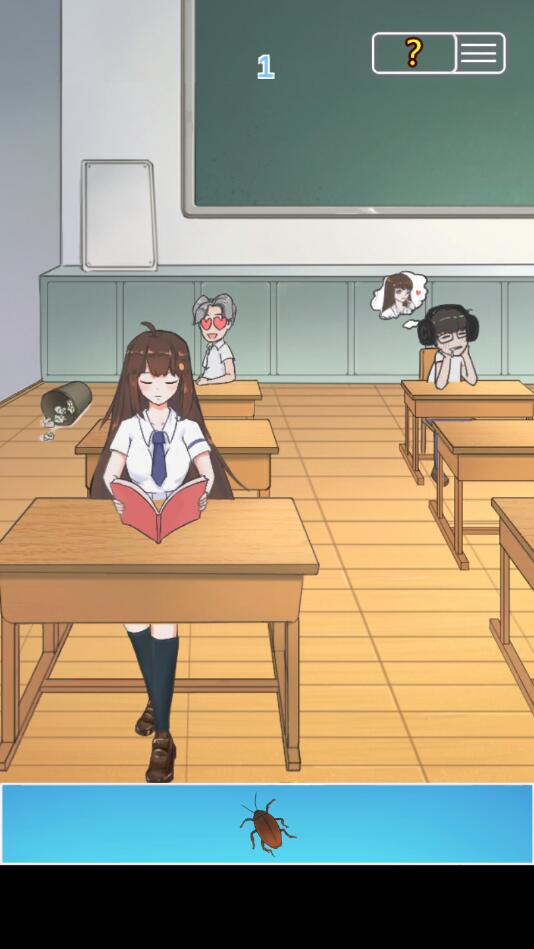 我的校花女友去广告版 2.1安卓版