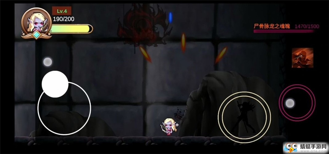 不可能的Boss试玩版 0.1安卓版