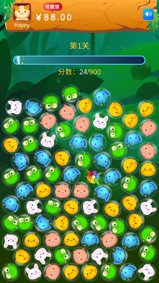 消消乐极速版 1.0.2安卓版
