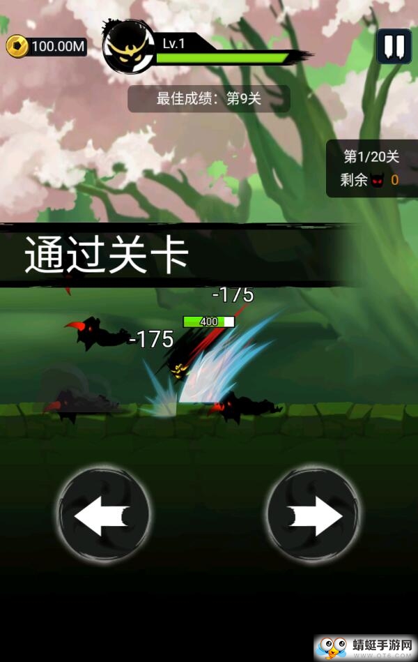 悟空快打（新章节）无限货币版 1.0.4中文版