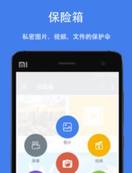 Amber Weather Pro（琥珀天气）高级修改版
