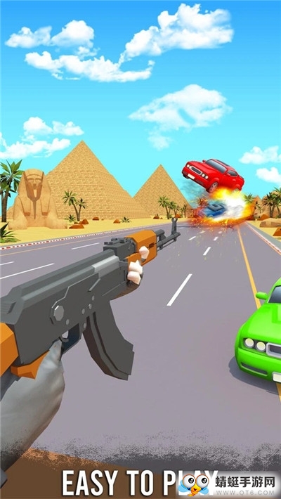 公路射击3D官方版 1.1