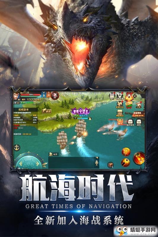 翠绿的宝石测试服 3.0最新版