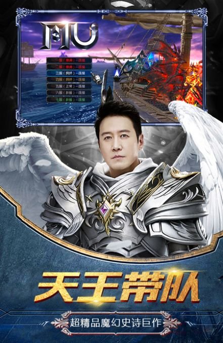 暗黑流放之地精灵盛典手游 1.23.1安卓版