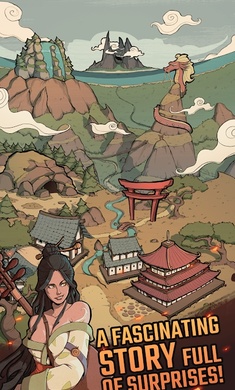 妖刀人物无敌版