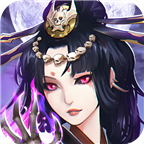 七界妖塔官方版 1.0.6安卓版