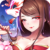 妖姬乱斗红包版 0.11.3.11.3安卓版