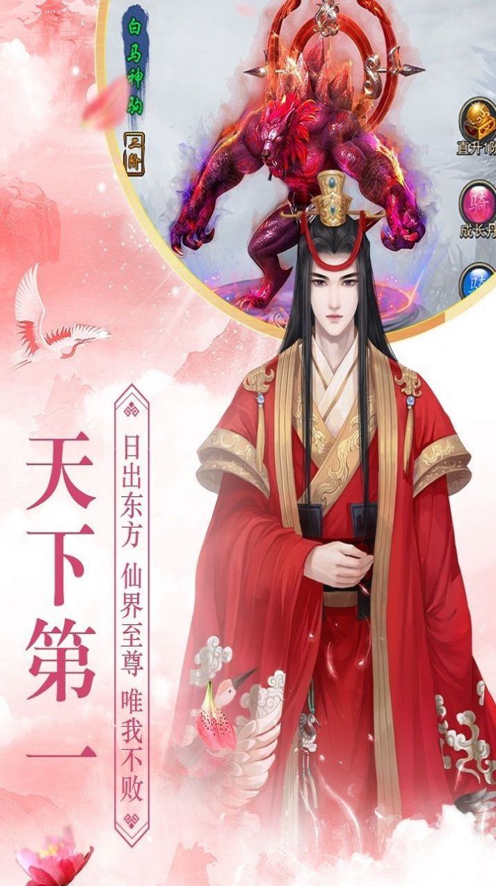 青云传之陈小芊传记官方版 6.4.0安卓版