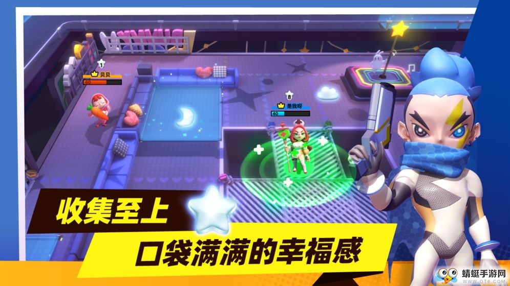 暗夜行动测试服 1.3.0最新版