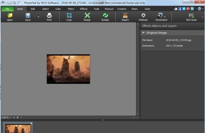 PhotoPad(超轻量级图片编辑器) v6.54免费版