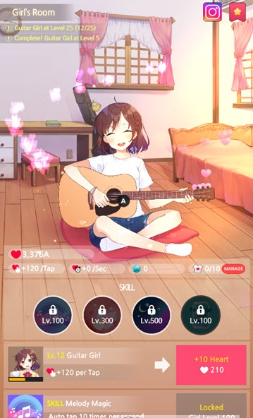 吉他少女无限爱心版 4.5.1中文版