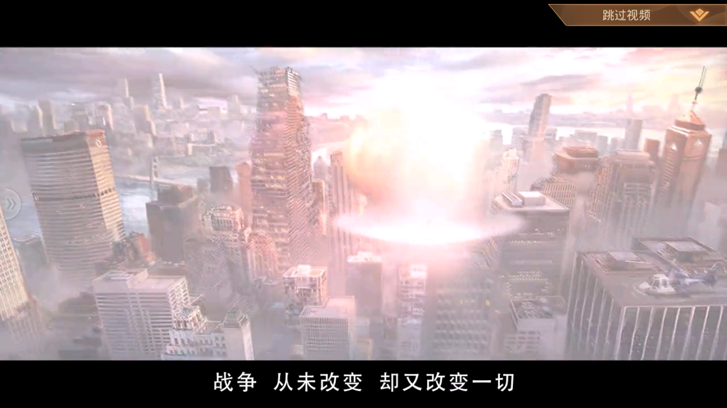 文明曙光九游版本 9.2.0安卓版