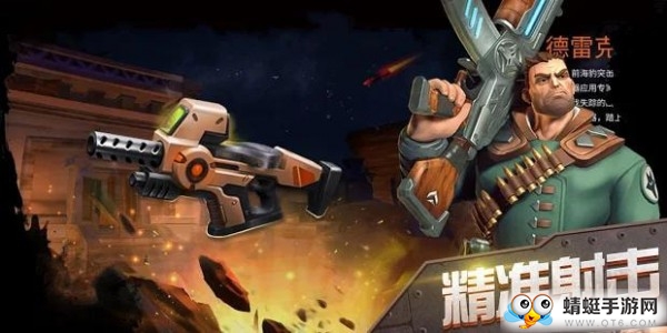 古墓暗影官方版 1.1.19安卓版