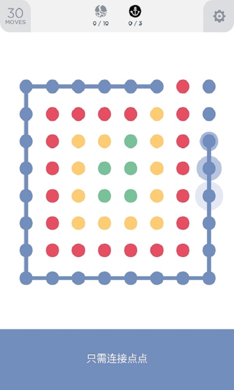 Two Dots(两点之间免费内购版) 6.3.1中文版