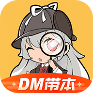 一起剧本杀官方版 6.1.4最新版